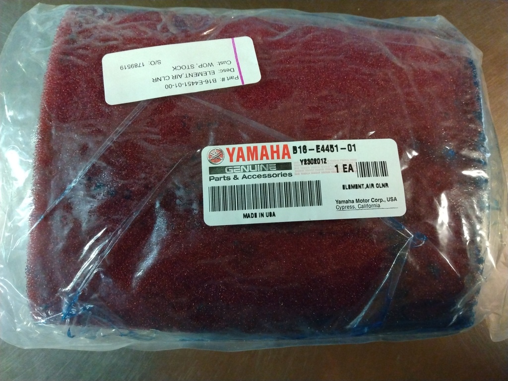Yamaha Air filter B16-E4451-01-00